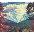 INNERSPEAKER