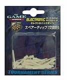 リージェント・ファーイースト ダーツゲーム用 スペアティップ24本入 71226の画像