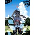 ぼくらのよあけ １<br>今井 哲也 <br>講談社<br>650円<br>ISBN:9784063107586