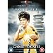 Game of Death (2 Disc Ultimate Edition)  [DVD]