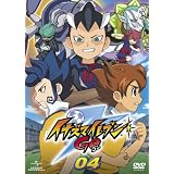 �C�i�Y�}�C���u��GO 04 [DVD]����T���ɂ��