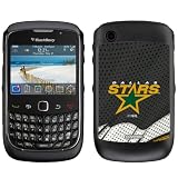 Dallas Stars - Home Jersey design on BlackBerry Curve 3G 9300 9330 Case