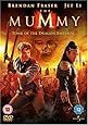 The Mummy: Tomb of the Dragon Emperor [DVD] [2008]