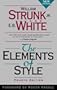 The Elements of Style, Fourth Edition