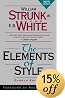 The Elements of Style, Fourth Edition