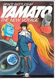 Space Battleship Yamato: New Voyage [DVD] [Region 1] [US Import] [NTSC]