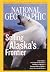 National Geographic May 2006 GOSPEL OF JUDAS/ALLERGIES