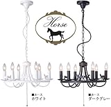 motif chandelier ���`�[�t �V�����f���A [�z�[�X/�_�[�N�O���[]