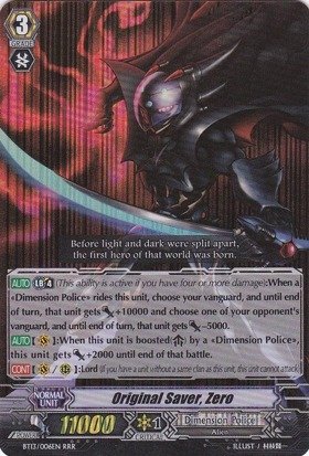 Cardfight!! Vanguard TCG - Original Saver, Zero (BT13/006EN) - Catastrophic Outbreak