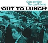 ONJO plays Eric Dolphy's Out To Lunch