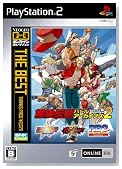 NEOGEO�I�����C���R���N�V���� THE BEST ��T�`���o�g���A�[�J�C�u�Y2�̃C���[�W���g�傷��