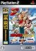 NEOGEOオンラインコレクション THE BEST 餓狼伝説バトルアーカイブズ2