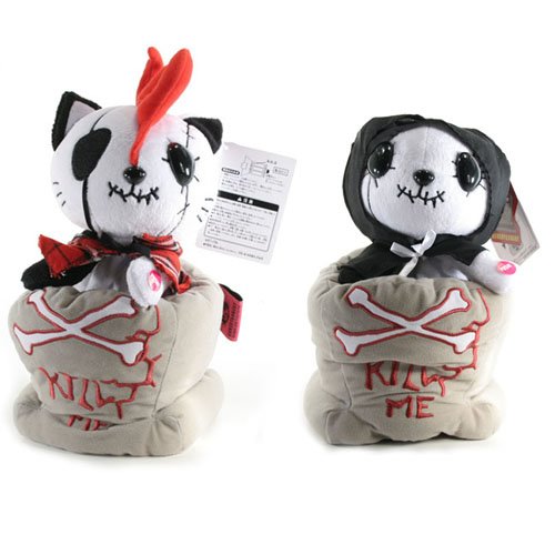 Hangry & Angry Motion Plush - Set of 2 (10