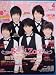 Wink up (������ ���å�) 2012ǯ 04��� [����]
