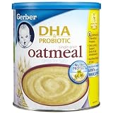 Gerber Gerber Oatmeal Cereal with DHA - 8 oz (Quantity of 5)