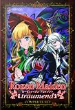 Rozen Maiden Traumend: Box Set