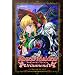 Rozen Maiden Traumend: Box Set
