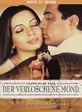 Produkt-Bild: Chand Bujh Gaya - Der verloschene Mond ( 2 DVDs im limitiertem DigiPack mit Poster)