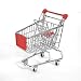 51q4YYrlmSL. SL75  Novelty Mini Shopping Cart