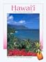 Hawaii on My Mind (On My Mind Series)