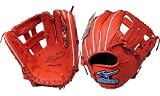 <一般軟式グラブ>MIZUNO ビューリーグ 2008NEWモデル プロフェッショナル 小久保モデル 内野手用 スプレンディッドオレンジ 2GN36223-52