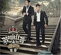 The Royalty/La Realeza