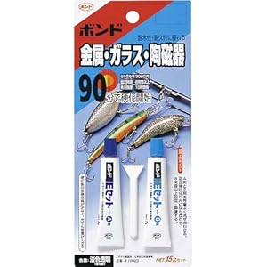 【クリックで詳細表示】ボンド Eセット ＃16023 15セット (ブリスターパック)[HTRC 3]