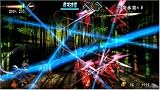 Muramasa: The Demon Blade