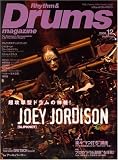 『リズム&ドラム・マガジン (Rhythm & Drums magazine) 2008年 12月号 [雑誌]』の写真