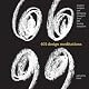 401 Design Meditations: Wisdom, Insights, and Intriguing Thoughts from 150 Leading Designers
