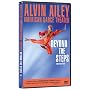 Alvin Ailey American Dance Theater: Beyond the Steps