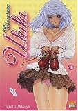 Revue Taifu comics  / Ulala ma colocataire T01
