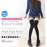 柔らかナイロン サイハイソックス 75cm太もも丈 80デニール　オーバーニー　ニーハイ ロング