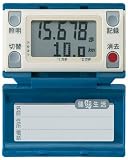健歩生活 WZ330 製品画像