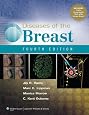Diseases of the Breast (Diseases of the Breast (Harris))