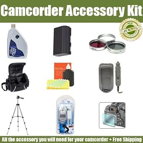 ADVANCED CAMCORDER ACCESSORY KIT FOR CANON VIXIA HF11 HF20 HF200 CAMCORDERS KIT INCLUDES... 