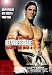 Der Unbesiegbare - Best of the Best 2