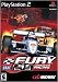 CART Fury: Championship Racing (PlayStation2)