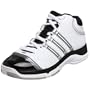adidas Men's Supercush 3 Basketball Shoe