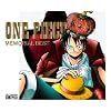 ONE PIECE MEMORIAL BEST(初回限定盤)(DVD付)