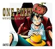 ONE PIECE MEMORIAL BEST(初回限定盤)(DVD付)