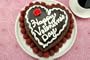 6 inch Happy Valentine's Day Cheesecake - Raspberry Swirl