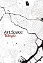 Art Space Tokyo: An Intimate Guide to the Tokyo Art World