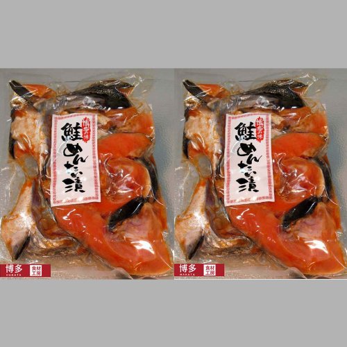 ◆鮭カマの明太タレ漬け1200ｇ[限定品600g×２袋【鮭カマのめんたい漬け】加熱用067-310
