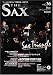 THE SAX vol.36 (�������å���) 2009ǯ 09��� [����]