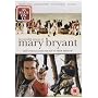 Mary Bryant - The Incredible Journey Of Mary Bryant [DVD]