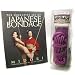 Seductive Art of Japanese Bondage and Japanese Bondage Rope Tie one on just got a little better. Enjoy the feel of this cotton rope that will not chafe or irritate your skin. Knot instruction brochure included. Rope is 32 feet in length. Colors May Vary. Japanese born educator and practitioner Midori shows step-by-step how to achieve the beautiful and exciting Japanese style on a variety of body types.