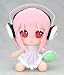 ニトロプラスぬいぐるみシリーズ4 すーぱーそに子ちゃんver.1.5_s-2