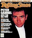 Peter Gabriel Art Print Poster By Robert Mapplethorpe, 20  x 24 