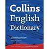 Collins English Dictionary: 30th Anniversary Edition (Dictionary)